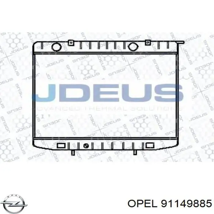 Радіатор основний Opel 1300157 ціна, від 152.52 USD