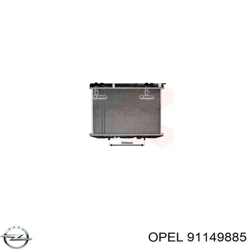 Радіатор основний Opel 91149885 ціна, від 152.52 USD
