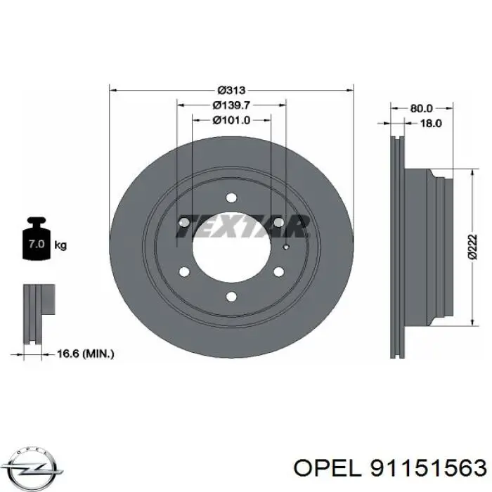 Задні дискові гальма Opel 91151563 ціна, від 41.32 USD