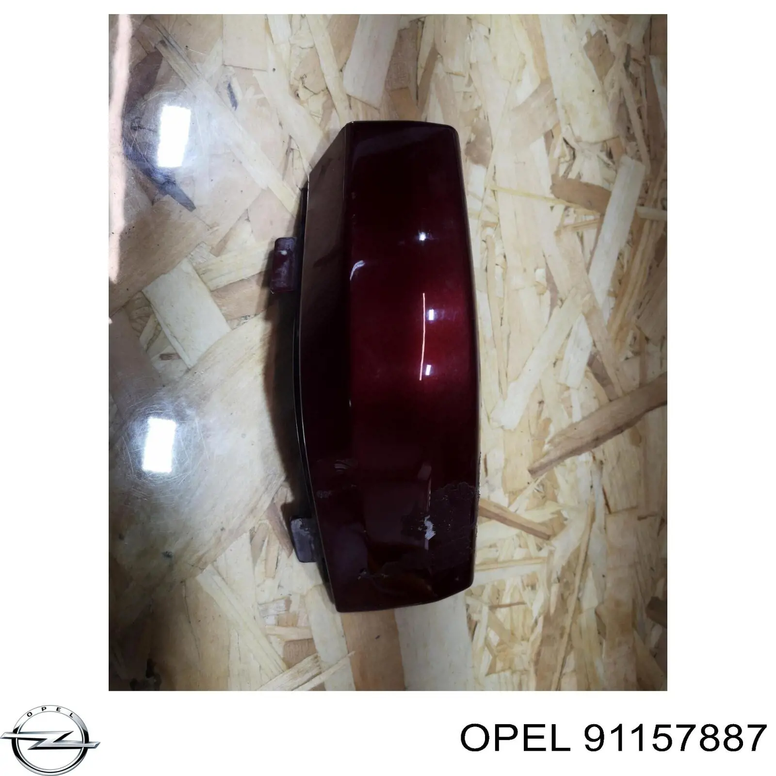 Ліхтар задній лівий Opel 1223011