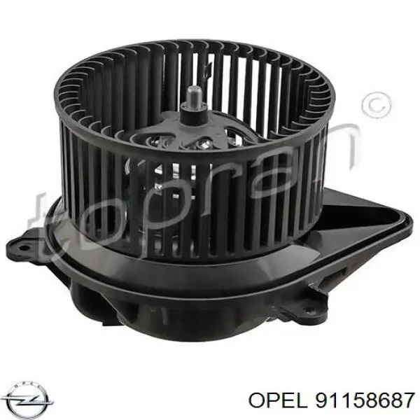 Двигун вентилятора пічки (обігрівача салону) Opel 91158687 ціна, від 61.53 USD