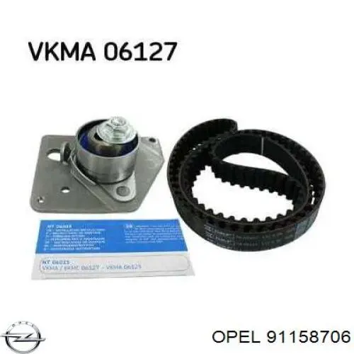 Комплект ГРМ Opel 91158706 ціна, від 71.96 USD