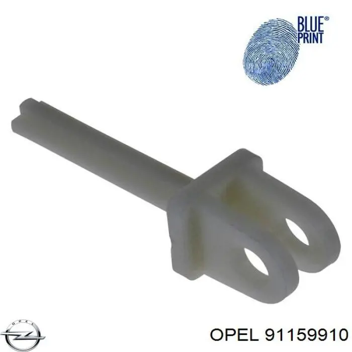  Opel 91159910 ціна, від 3.67 USD