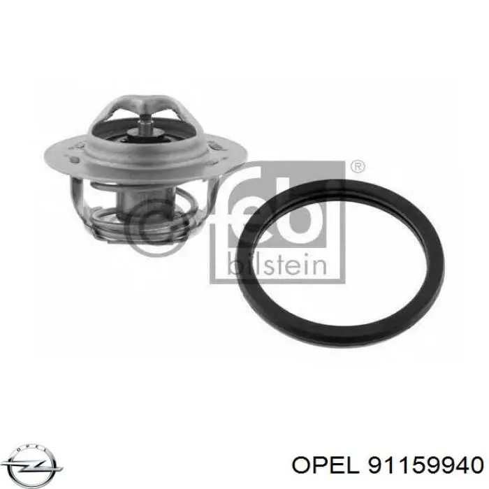 Скло дзеркала заднього виду, лівого Renault (RVI) 7701050268 ціна, від 95.02 USD