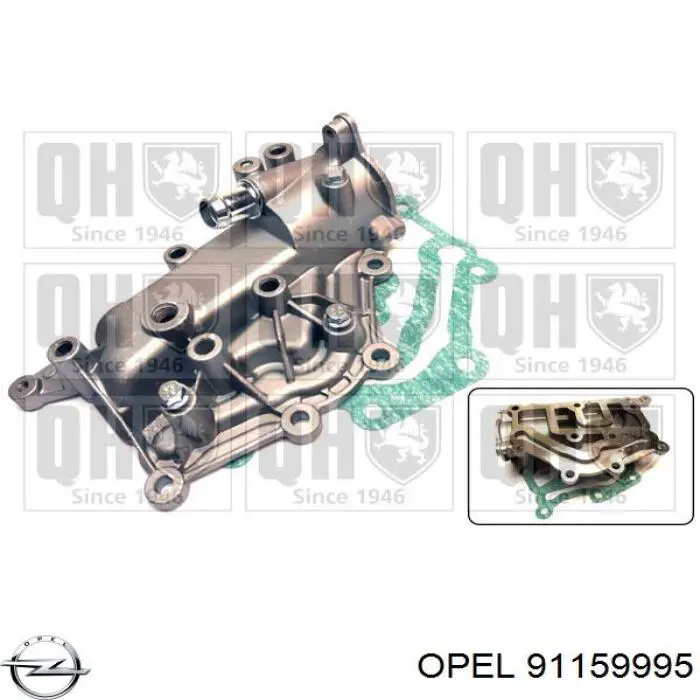 Купити 91159995 Opel Корпус термостата