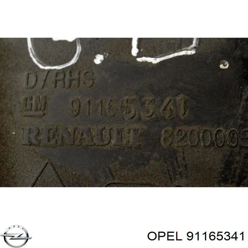Підкрилок заднього крила, правий Renault (RVI) 8200036016 ціна, від 8.48 USD
