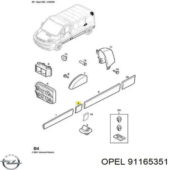 Накладка стійки кузова зовнішня, передня права Opel Vivaro (J7) (Опель Віваро)