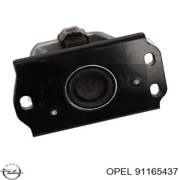 Права подушка двигуна Opel 91165437 ціна, від 56.24 USD