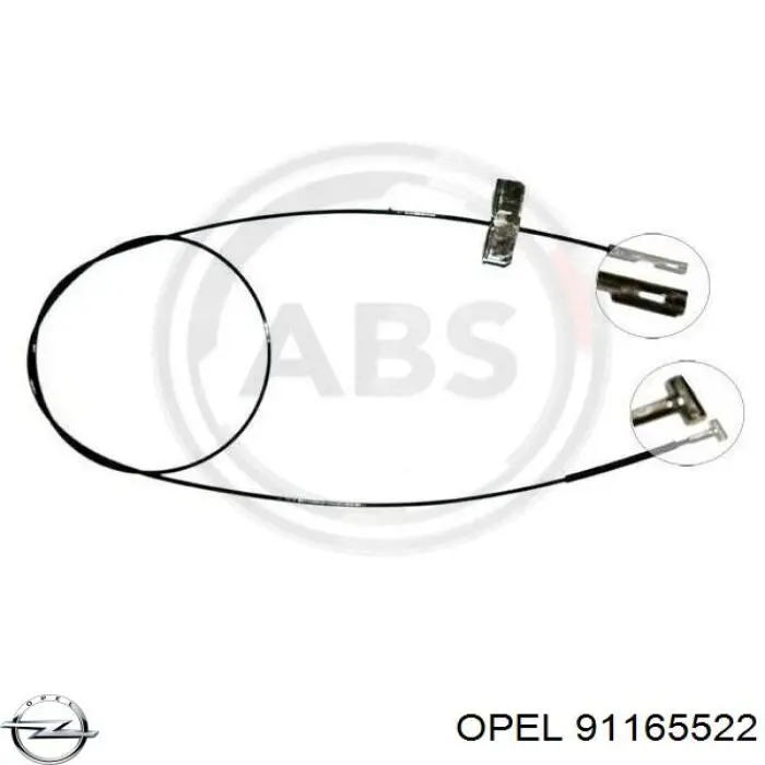 Купити 91165522 Opel Трос ручного гальма, проміжний
