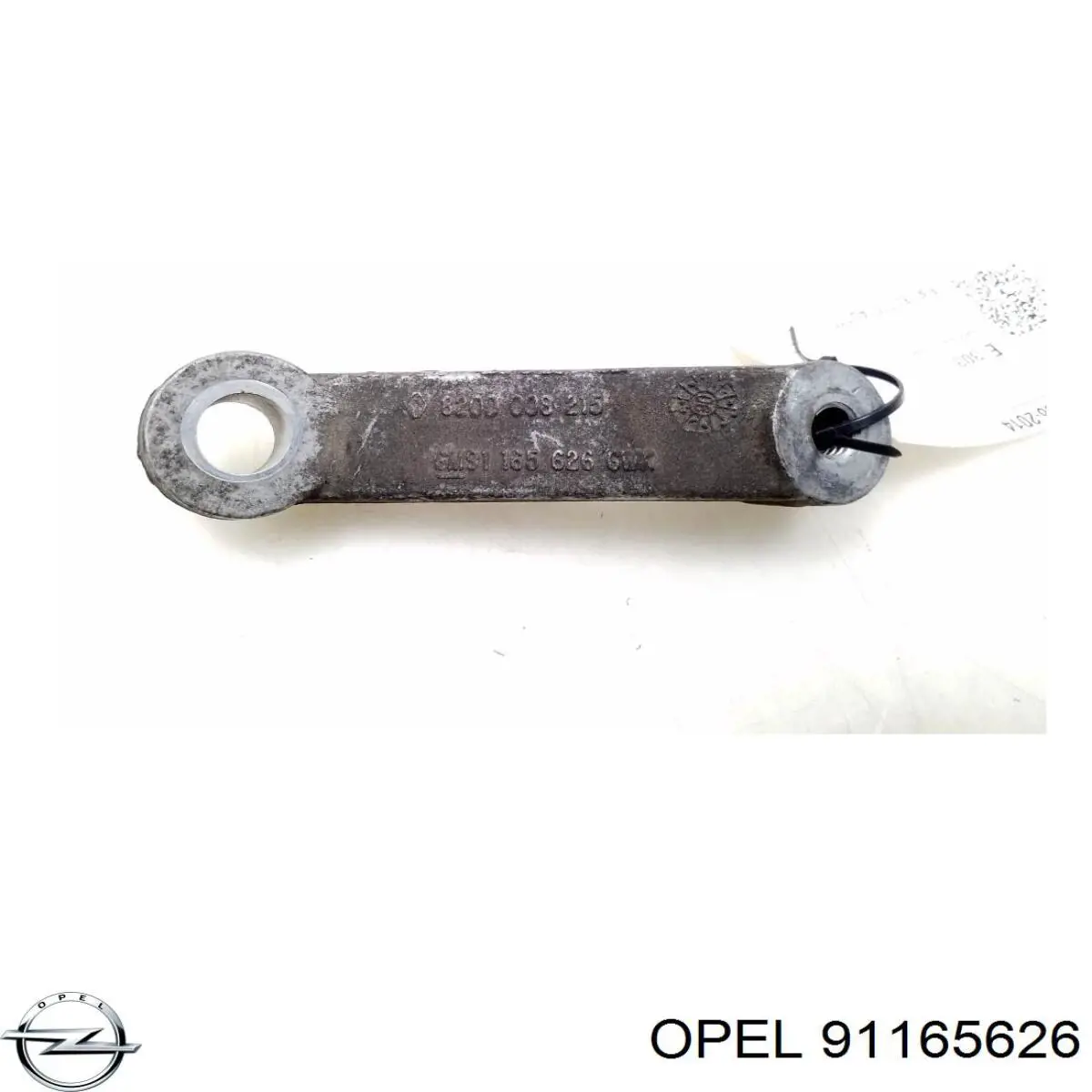 Кронштейн подушки (опори) двигуна, правої Opel 4408753 ціна, від 3.66 USD
