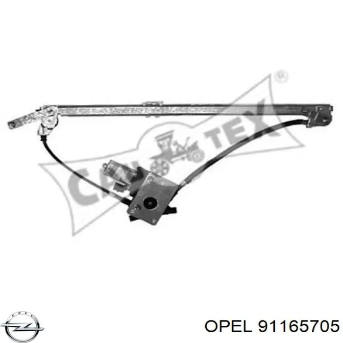 Склопідйомник (механізм переміщення скла) Opel 91165705 ціна, від 43.08 USD