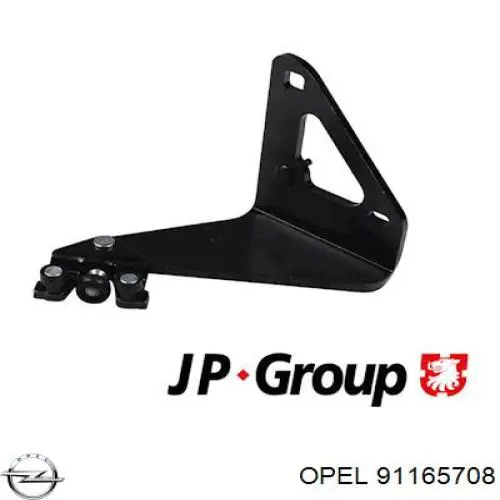 Купити 91165708 Opel Ролик двері бічної/зсувної, правий нижній