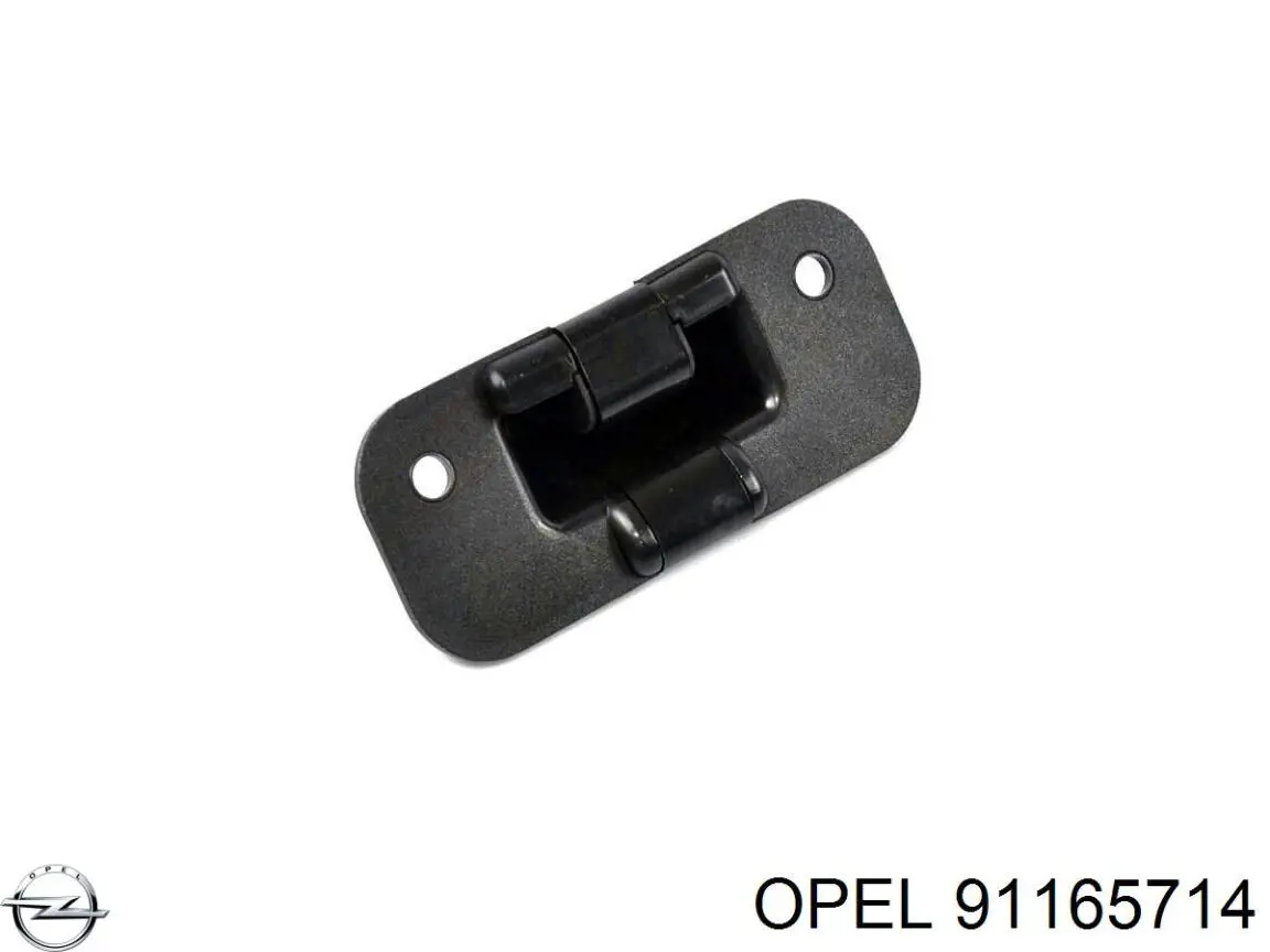 Купити 4409261 Opel Ролик двері бічної/зсувної, правий верхній
