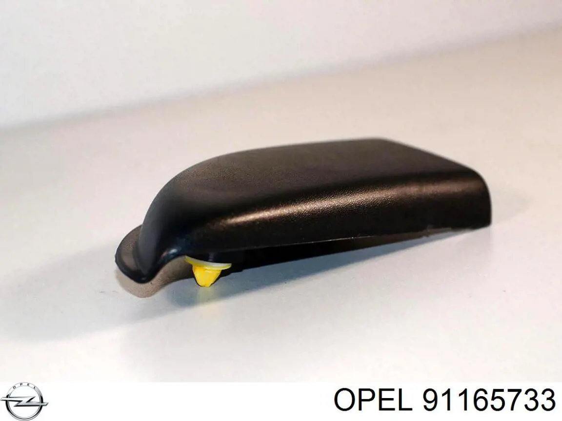  4410241 Opel