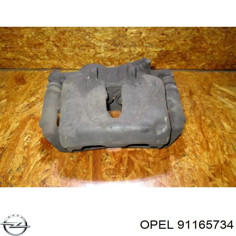 Купити 91165734 Opel 