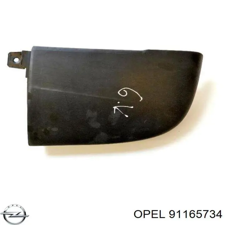  Opel 91165734 ціна, від 6.05 USD