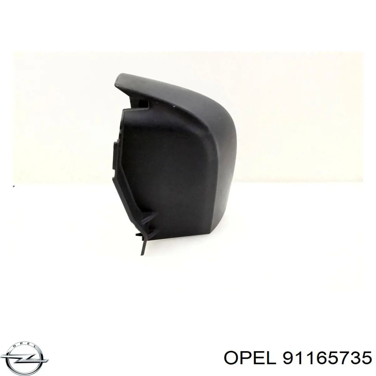 Купити 91165735 Opel 