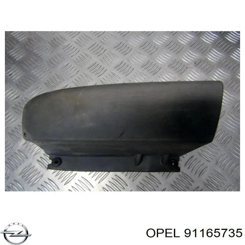  Opel 91165735 ціна, від  USD