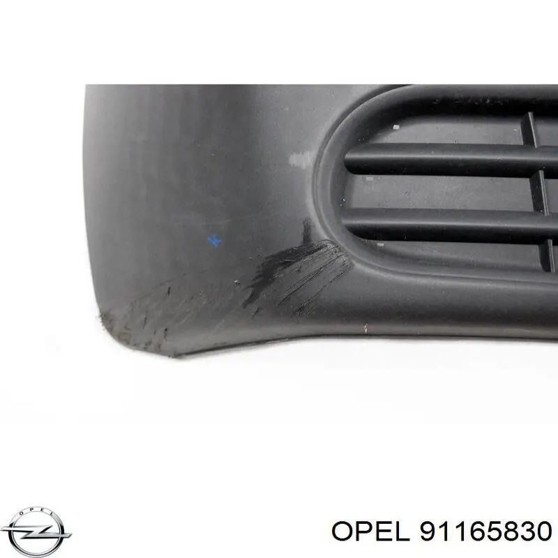 Бампер на авто Opel 91165830 ціна, від 61.26 USD