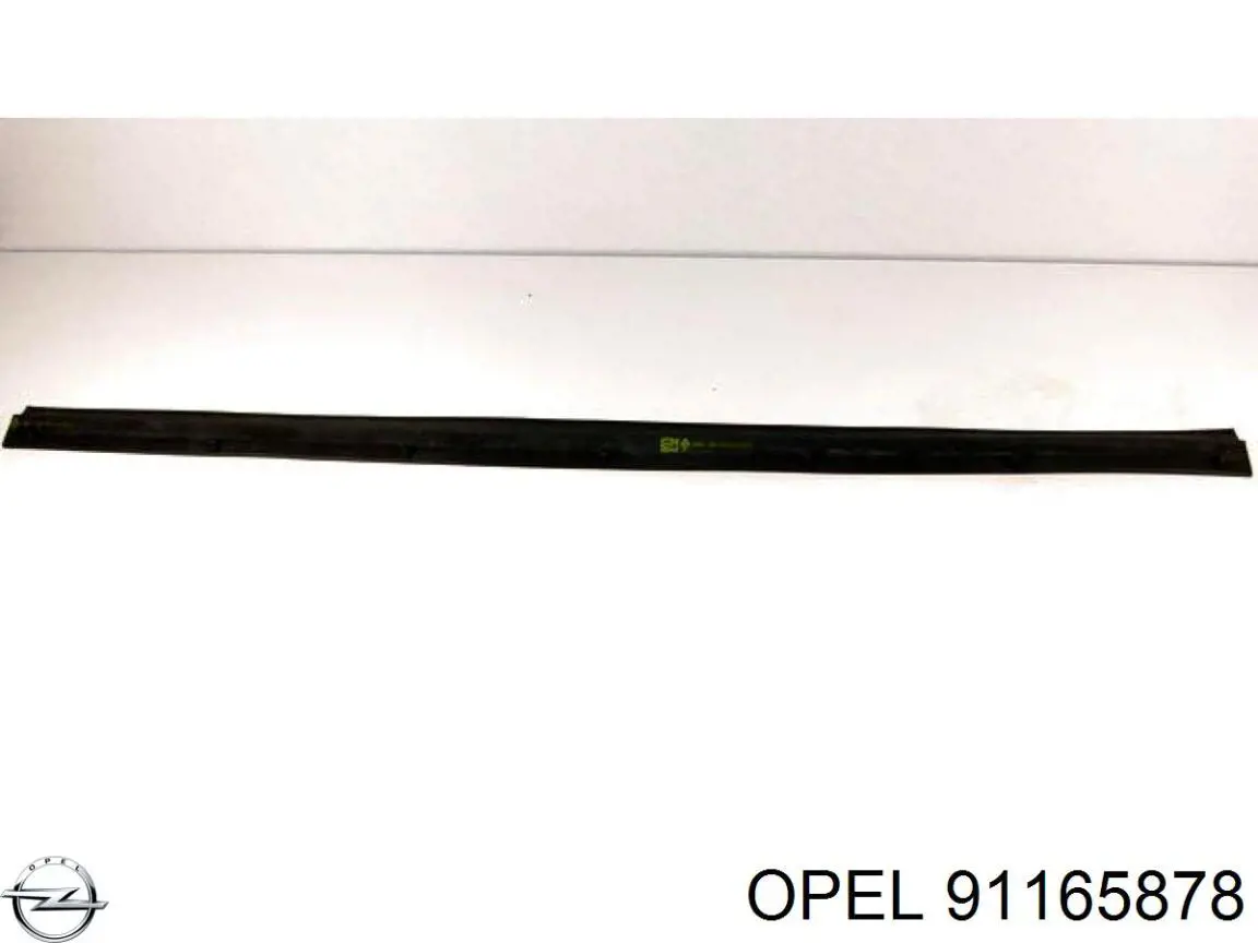  Opel 91165878 ціна, від 16.85 USD