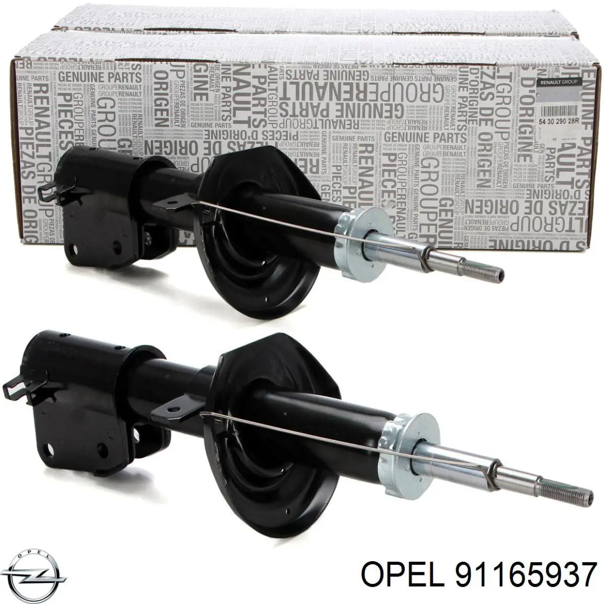 91165937 Opel Амортизатори задні