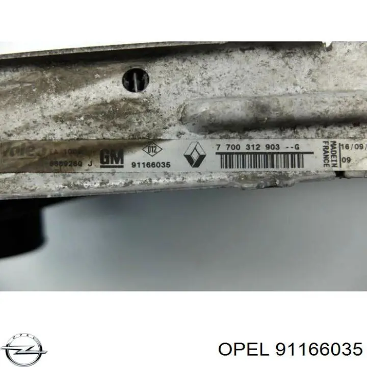 Система охолодження наддувочного повітря Opel 91166035 ціна, від 44.00 USD