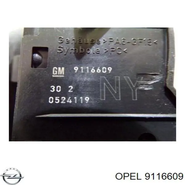  Opel 9116609 ціна, від 17.45 USD