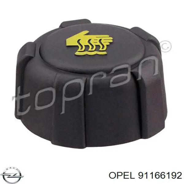 Кришка / пробка розширювального бачка Opel 91166192 ціна, від 3.63 USD