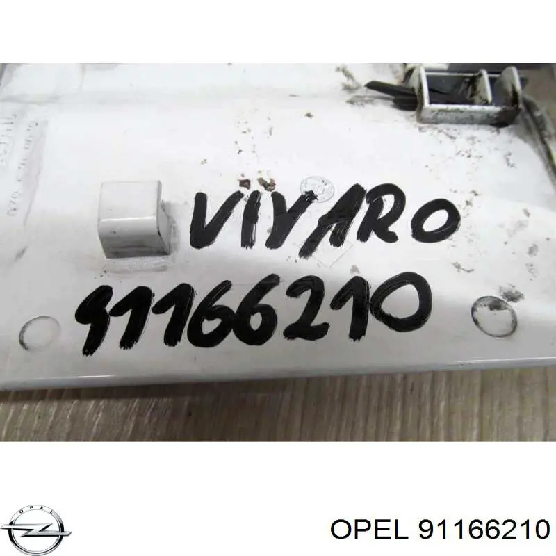 Купити 91166210 Renault (RVI) Лючок (дверцята) бензобака