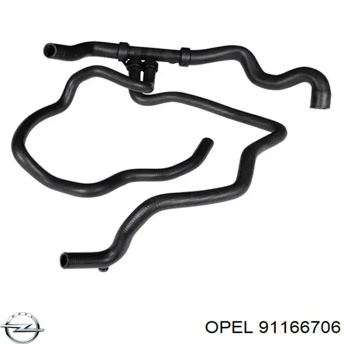 Шланг радіатора опалювача/пічки, подача Opel 91166706 ціна, від 7.56 USD