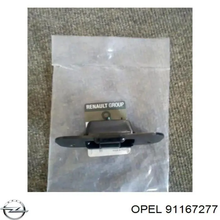 91167277 Opel петля-зачіп (відповідна частина замка зсувних дверей)