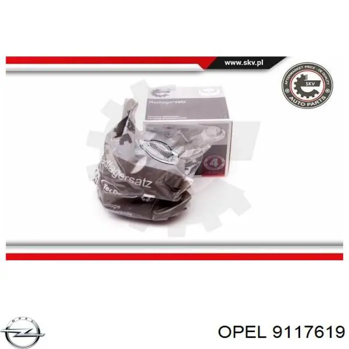 Маточина колеса передня Opel 9117619 ціна, від 61.67 USD