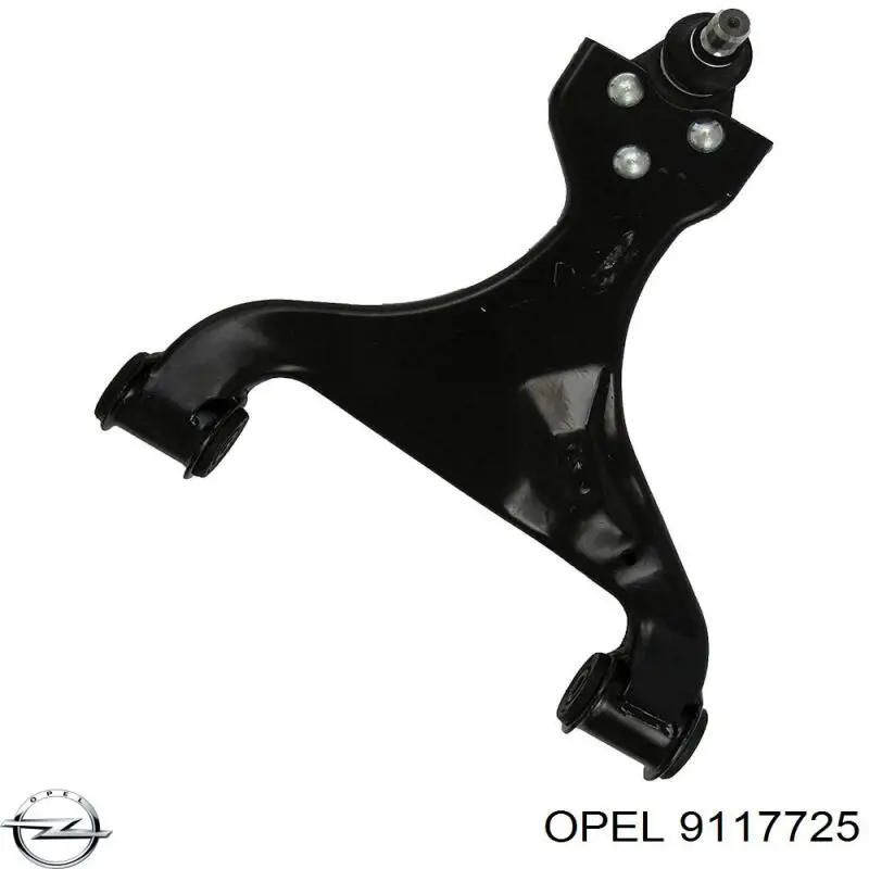  Opel 09117725 ціна, від 6.66 USD