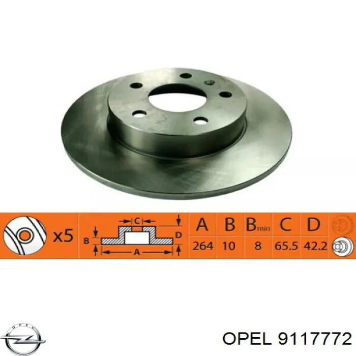 Диск гальмівний задній Opel 9117772
