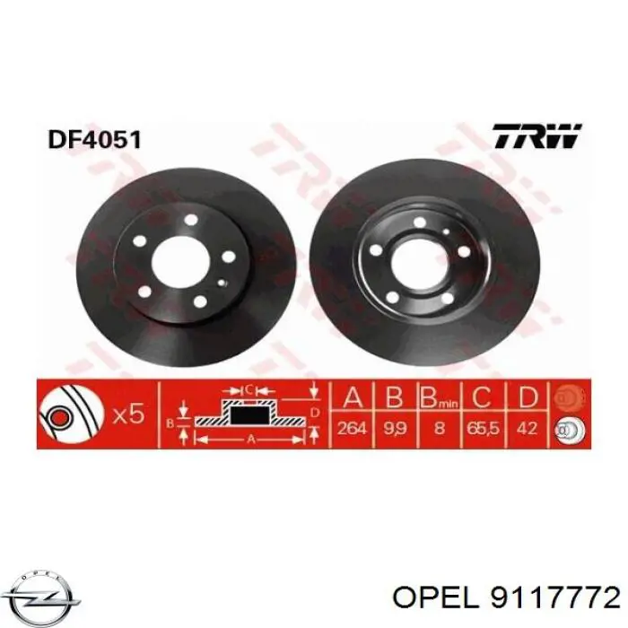 9117772 Opel диск гальмівний задній