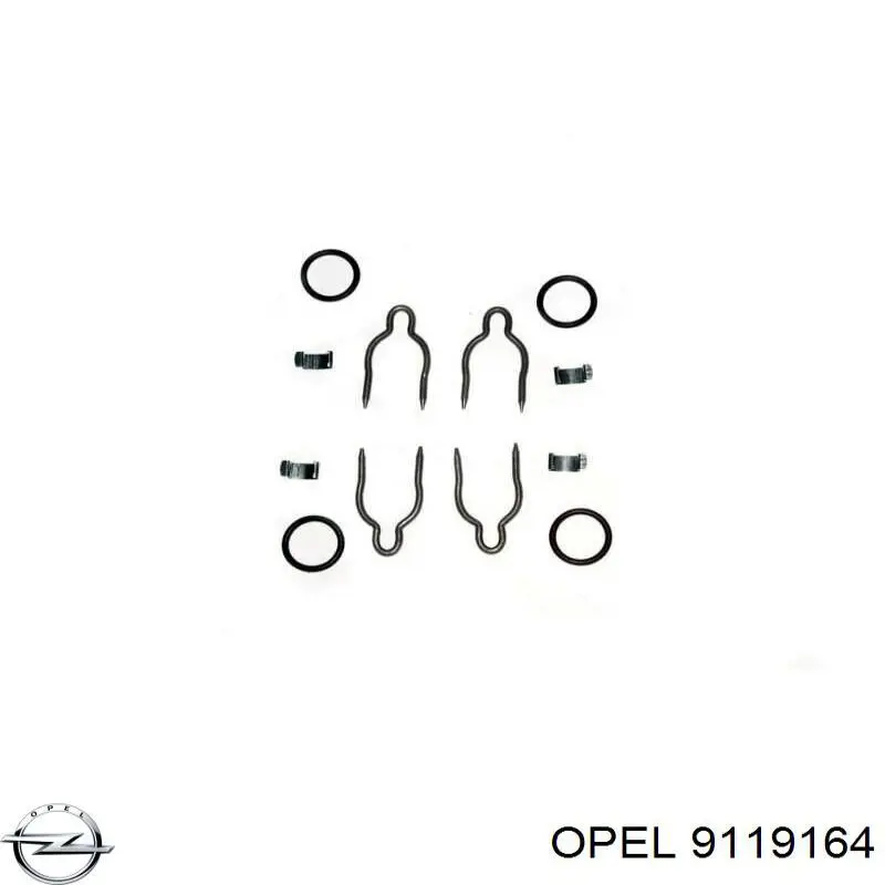 1618188 Opel Кран пічки (обігрівача)