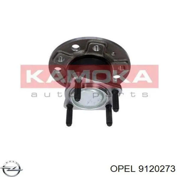 Маточини задніх коліс Opel 9120273 ціна, від 48.19 USD