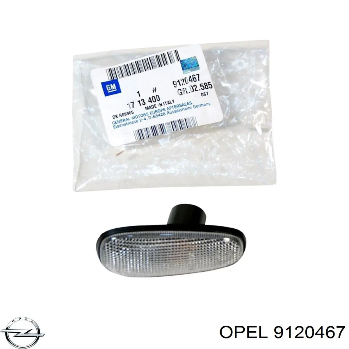 Повторювач повороту на крилі Opel 9120467 ціна, від 4.35 USD