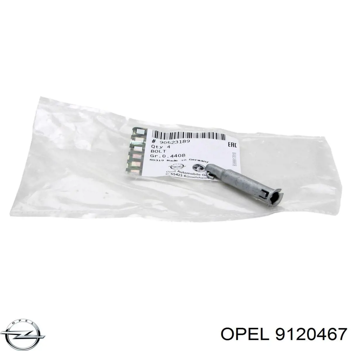 Купити 9120467 Opel Повторювач повороту на крилі