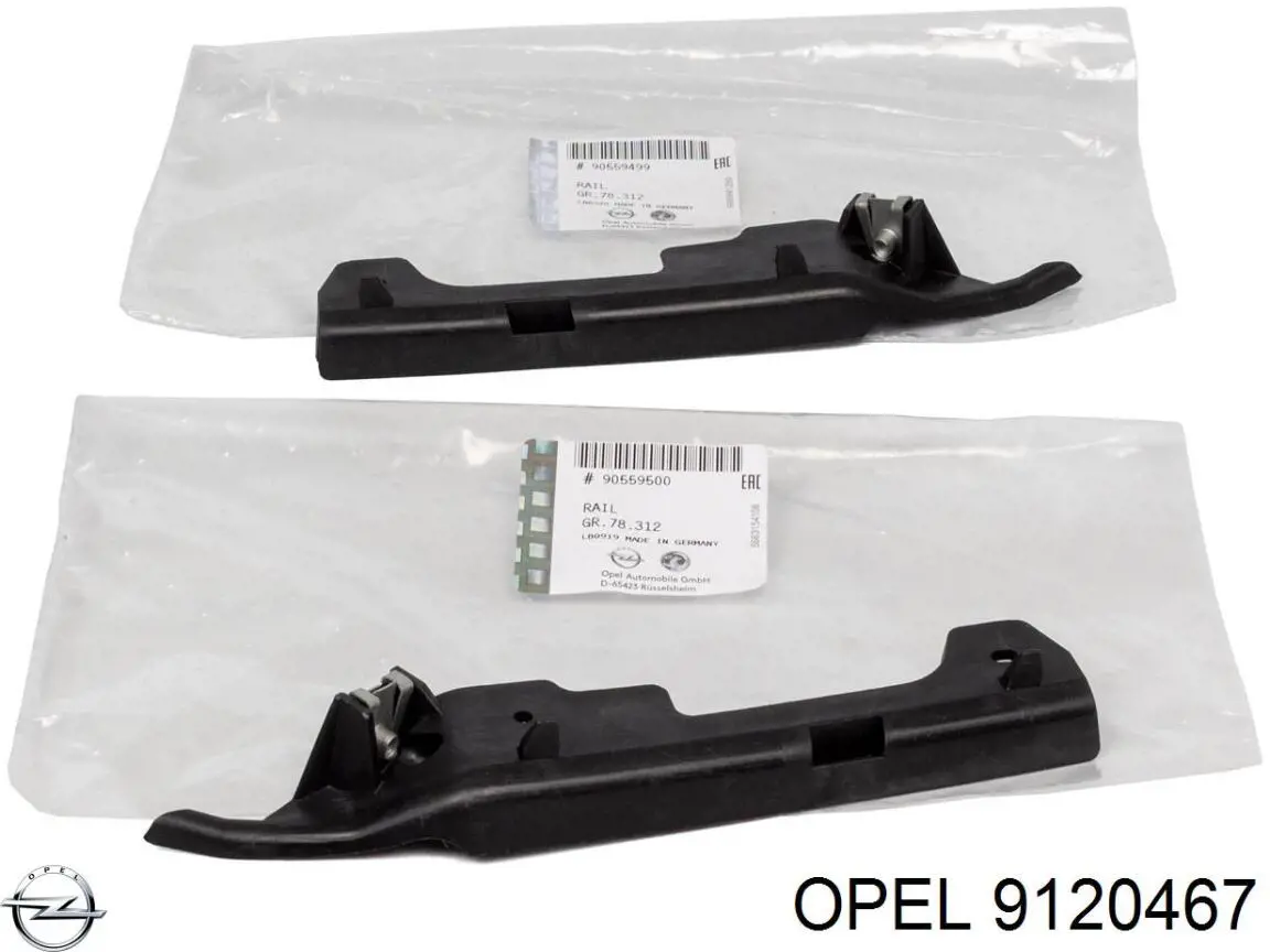 Повторювач повороту на крилі Opel 9120467 ціна, від 4.65 USD