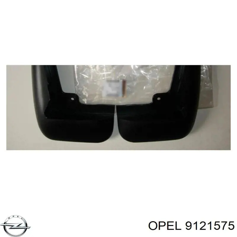 Купити 9121575 Opel Бризковики передніх коліс
