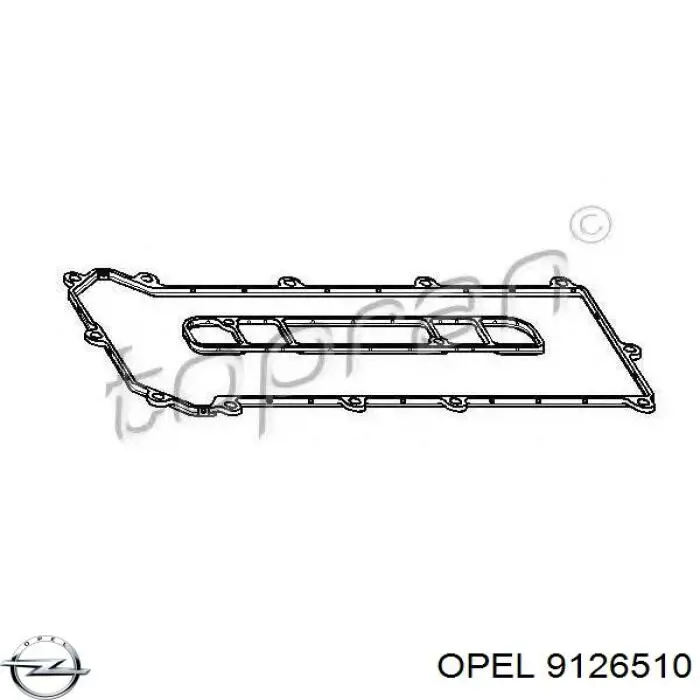  Opel 9126510 ціна, від 17.03 USD