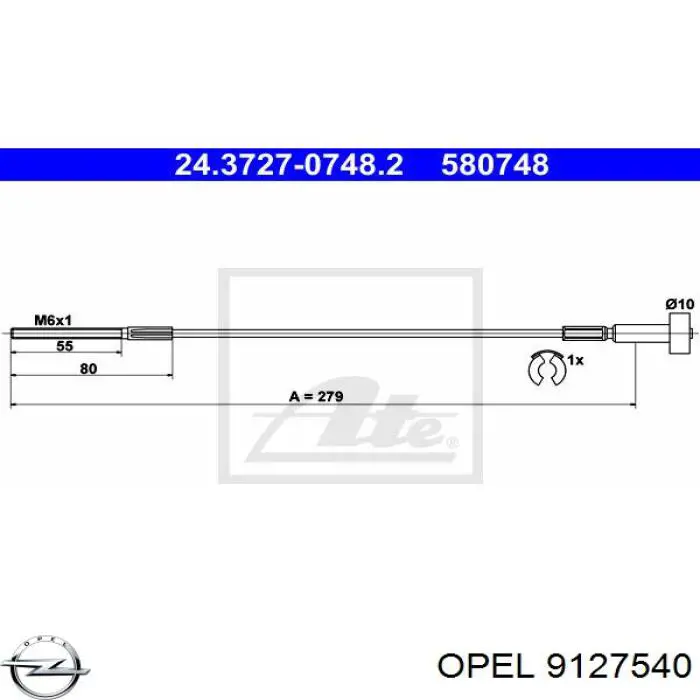 Трос стоянкового гальма передній Opel 9127540 ціна, від 5.10 USD