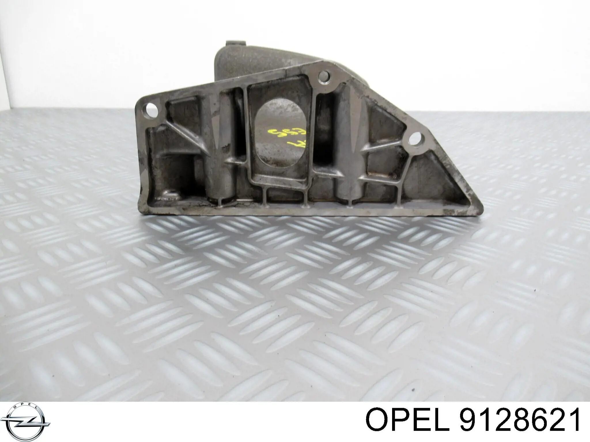Купити 9128621 Opel Захист двигуна
