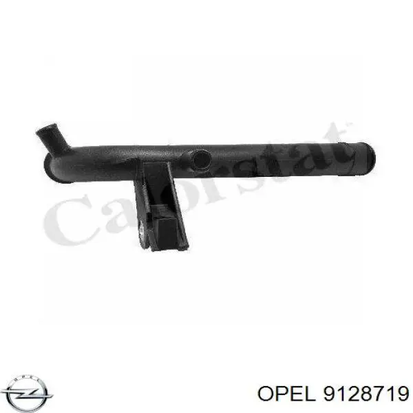 9128719 Opel шланг/патрубок системи охолодження