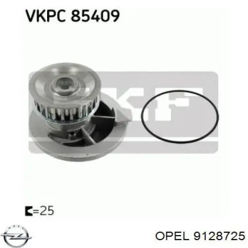 Купити 9128725 Opel Ремінь газорозподільного механізму