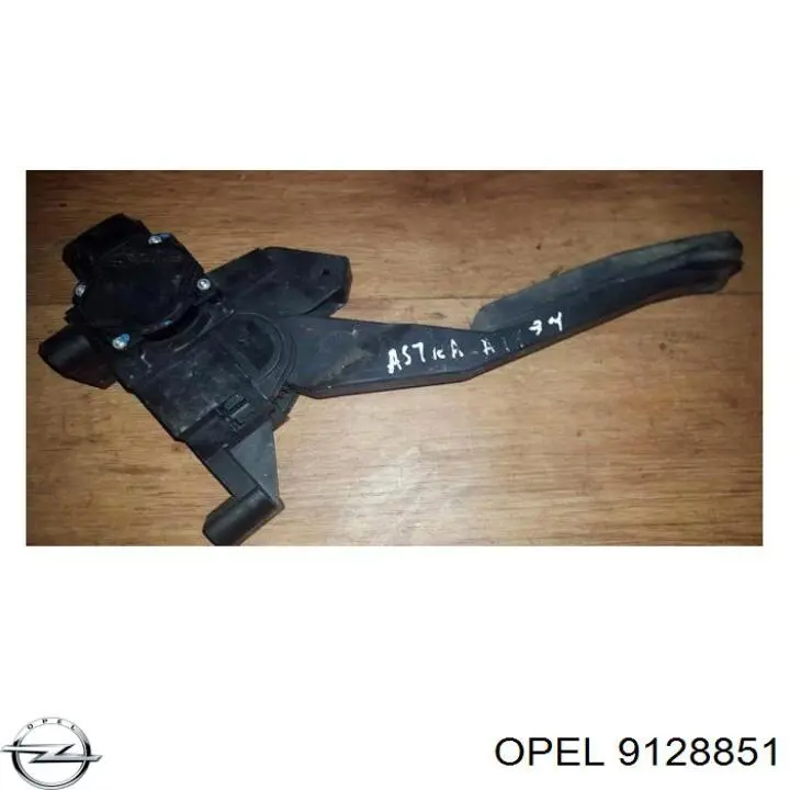 Купити 9117961 Opel Педаль газу