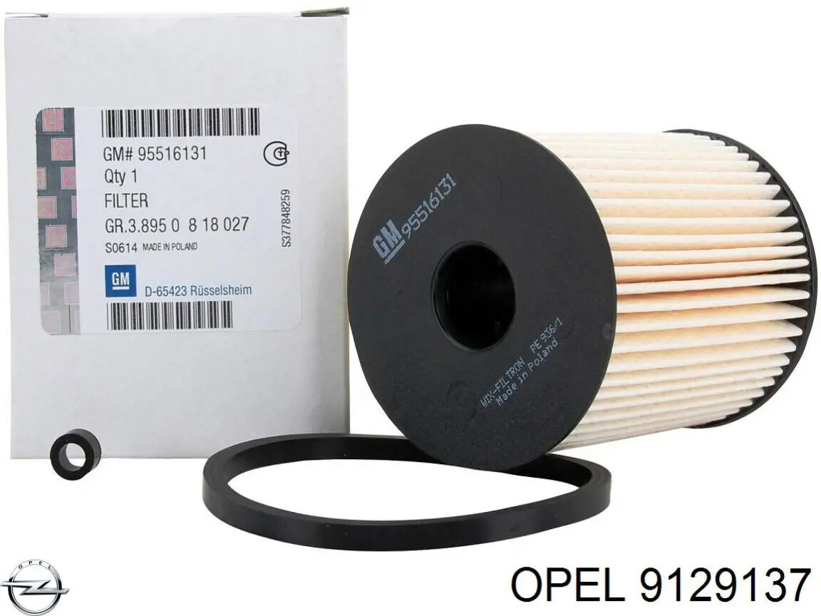 Фільтр тонкого очищення палива Opel 9129137 ціна, від 3.19 USD