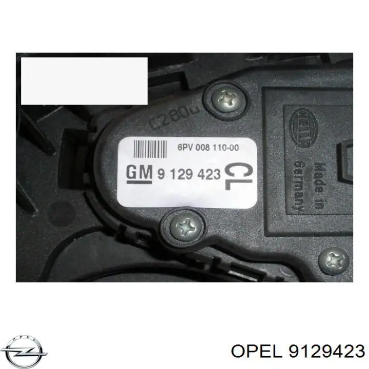 Педаль газу ENT880003 Engitech