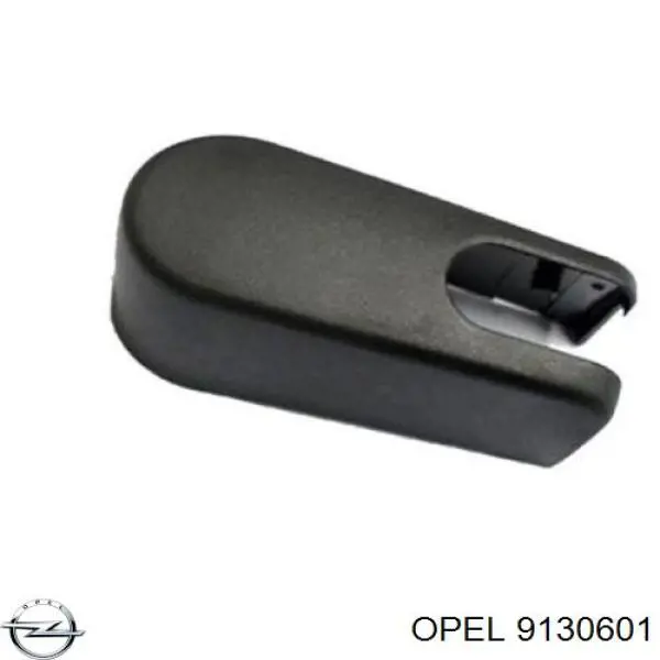 Заглушка гайки кріплення повідка заднього двірника Opel 9130601 ціна, від 2.23 USD